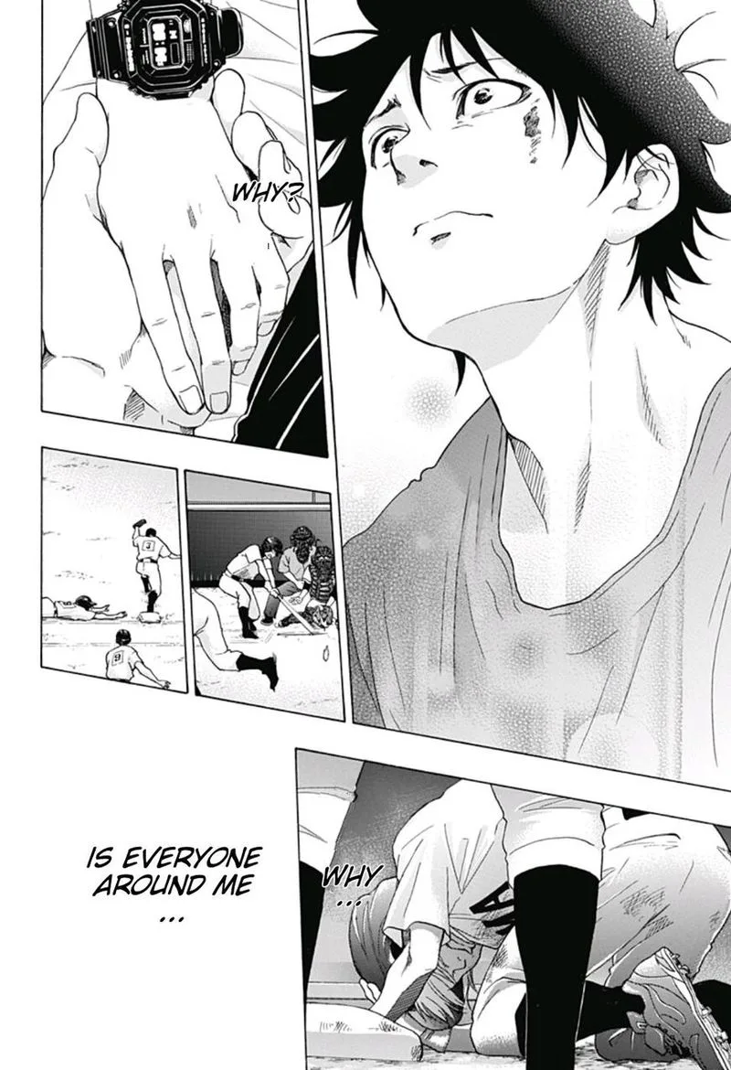Ao no Flag Chapter 17 page 20