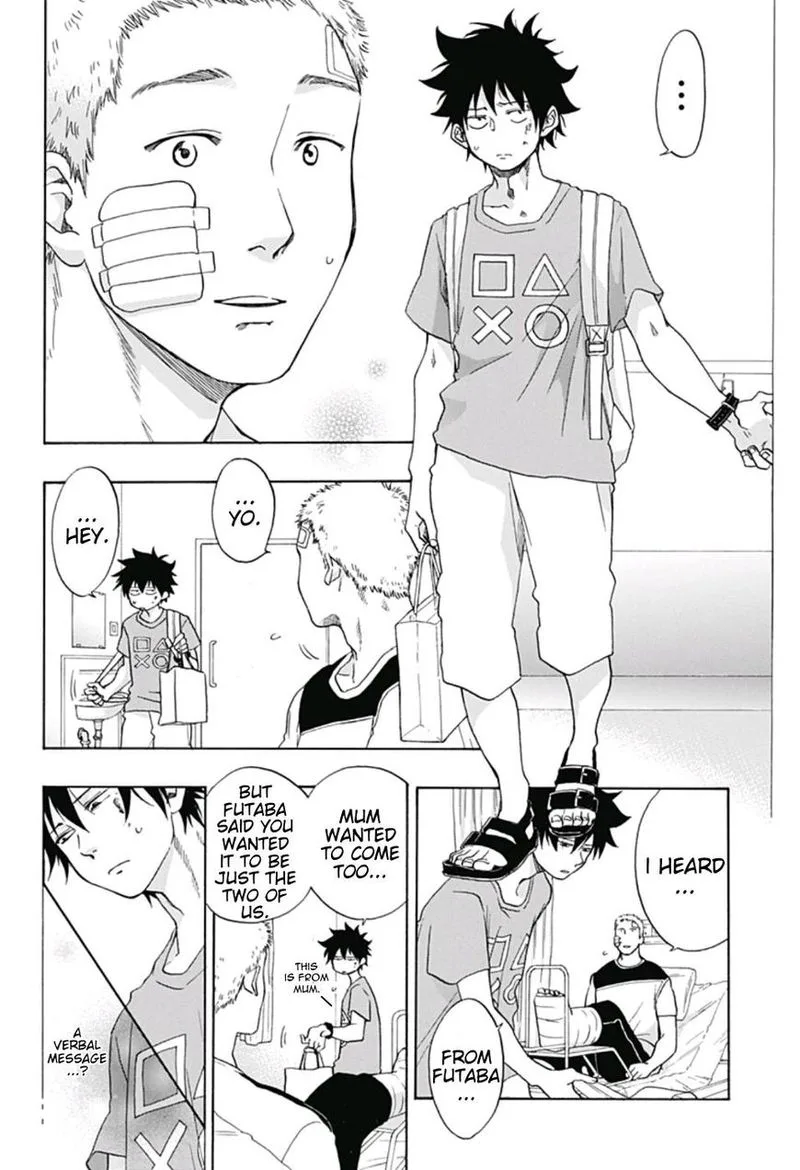Ao no Flag Chapter 17 page 6