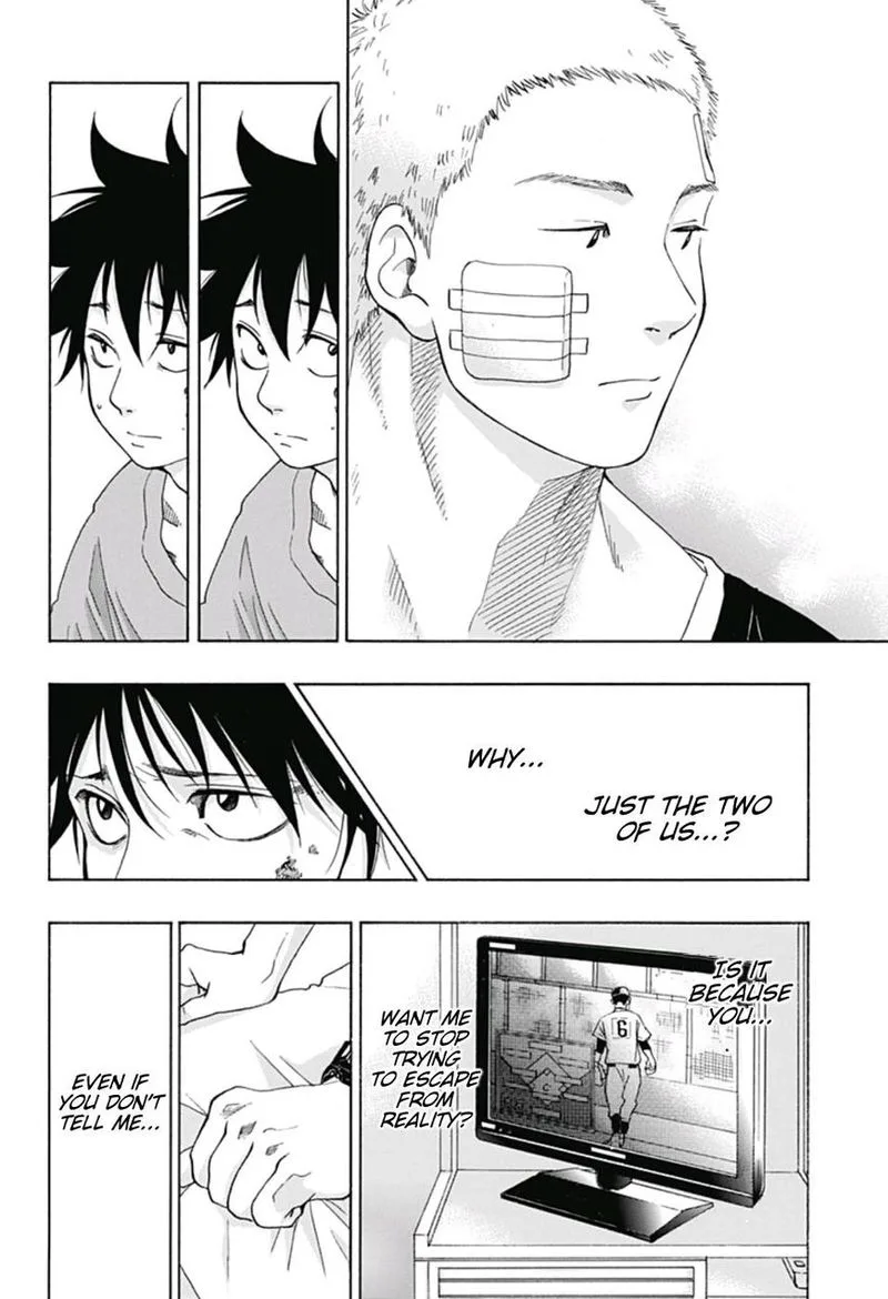 Ao no Flag Chapter 17 page 8