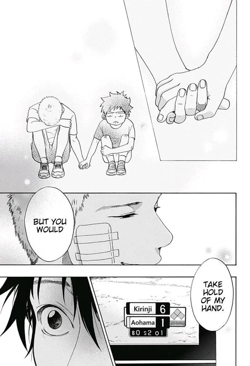 Ao no Flag Chapter 17 page 19