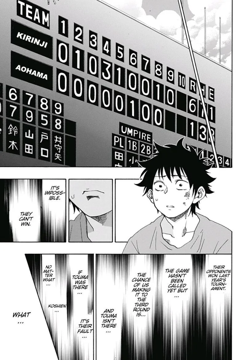 Ao no Flag Chapter 17 page 13
