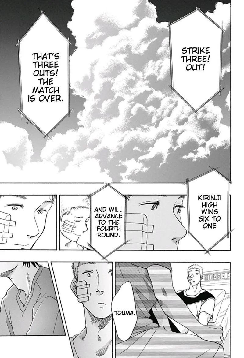 Ao no Flag Chapter 17 page 27