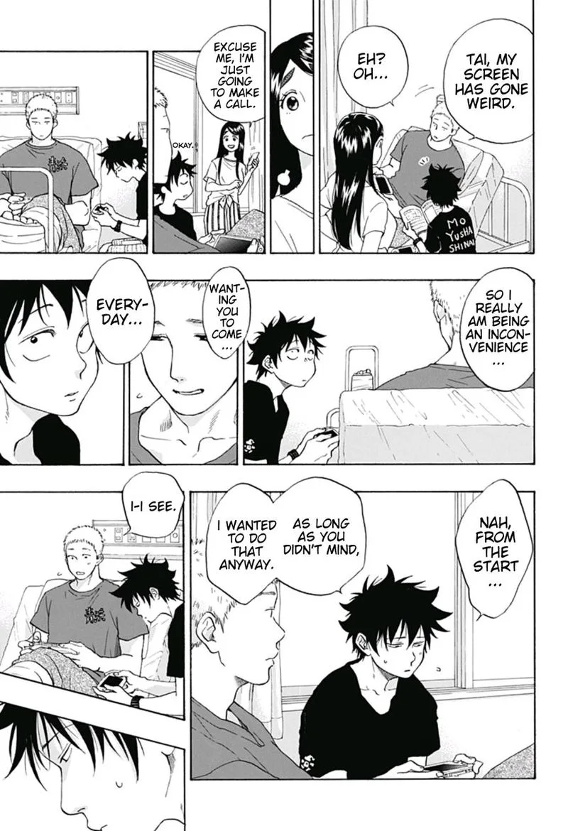 Ao no Flag Chapter 18 page 3