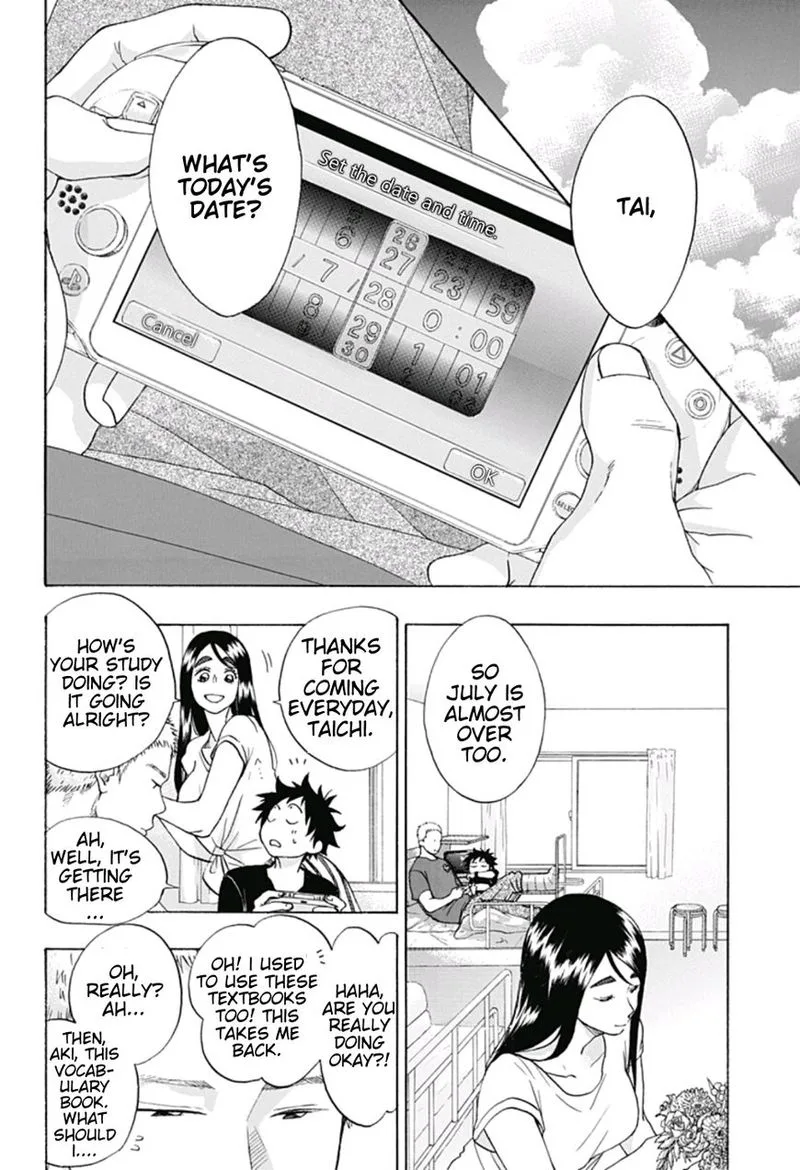 Ao no Flag Chapter 18 page 2
