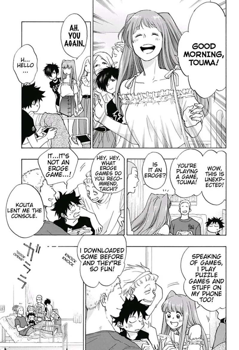 Ao no Flag Chapter 18 page 5