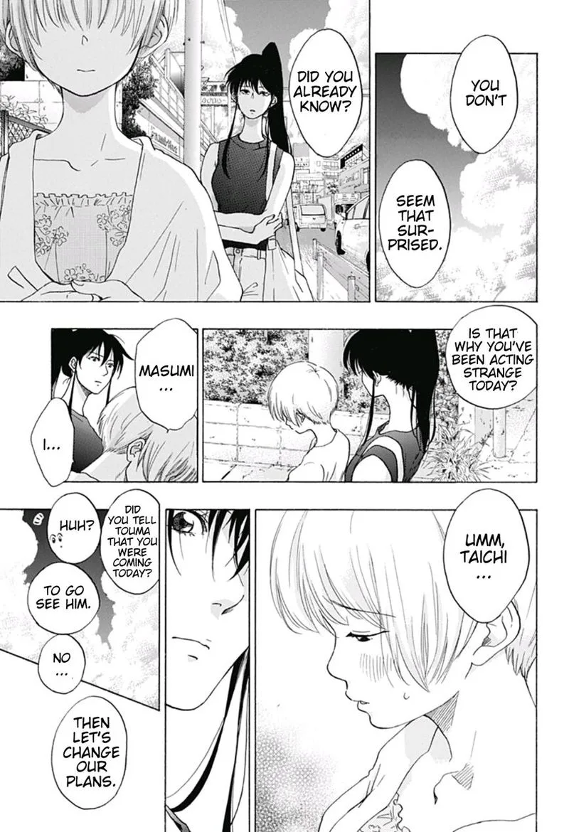 Ao no Flag Chapter 18 page 13