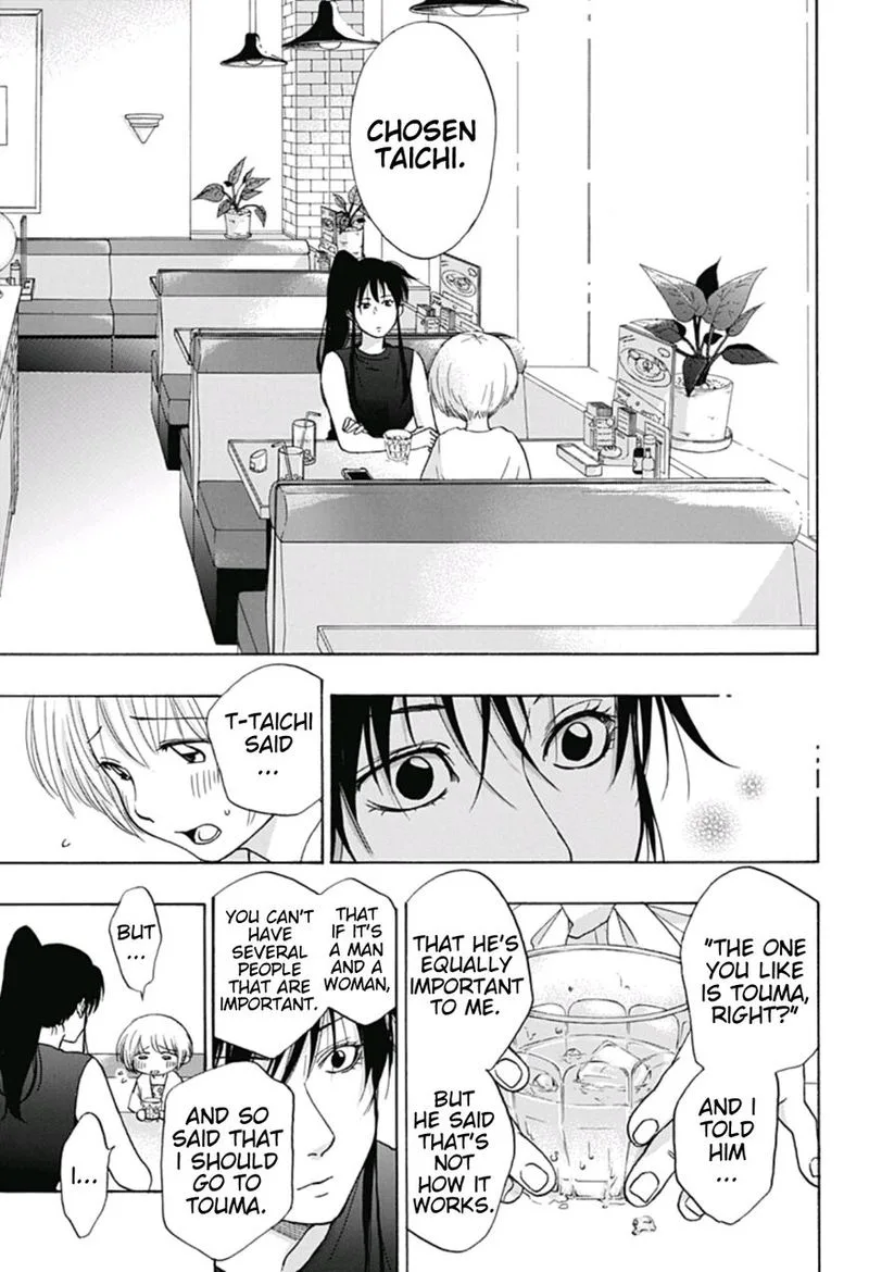 Ao no Flag Chapter 18 page 15