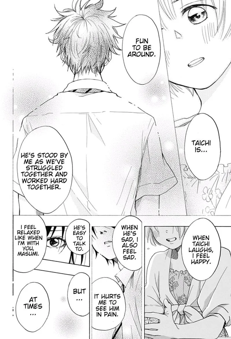 Ao no Flag Chapter 18 page 20