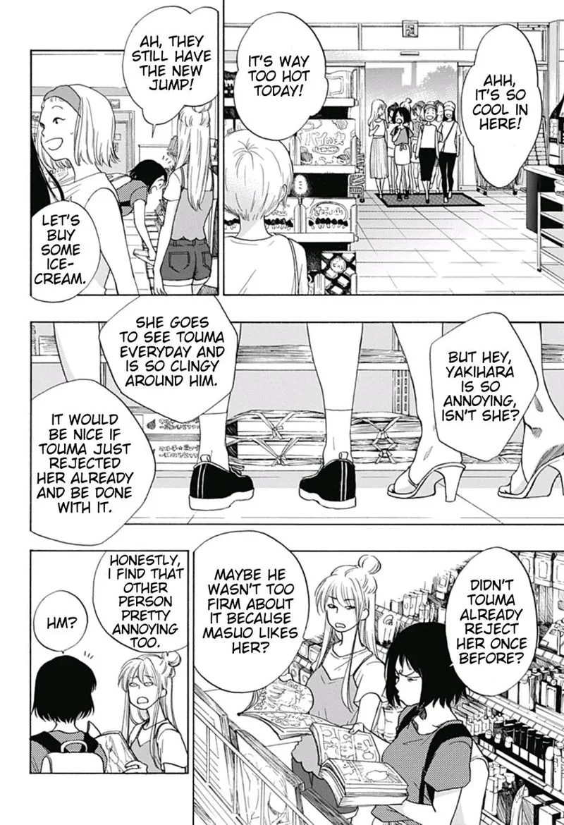Ao no Flag Chapter 18 page 8