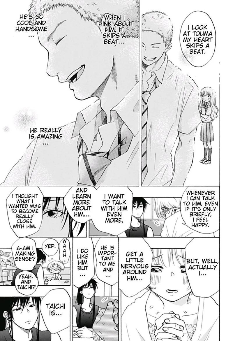 Ao no Flag Chapter 18 page 19
