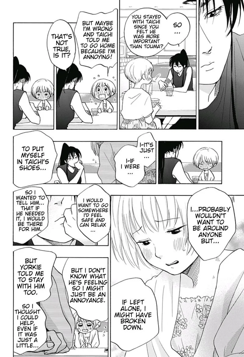 Ao no Flag Chapter 18 page 16