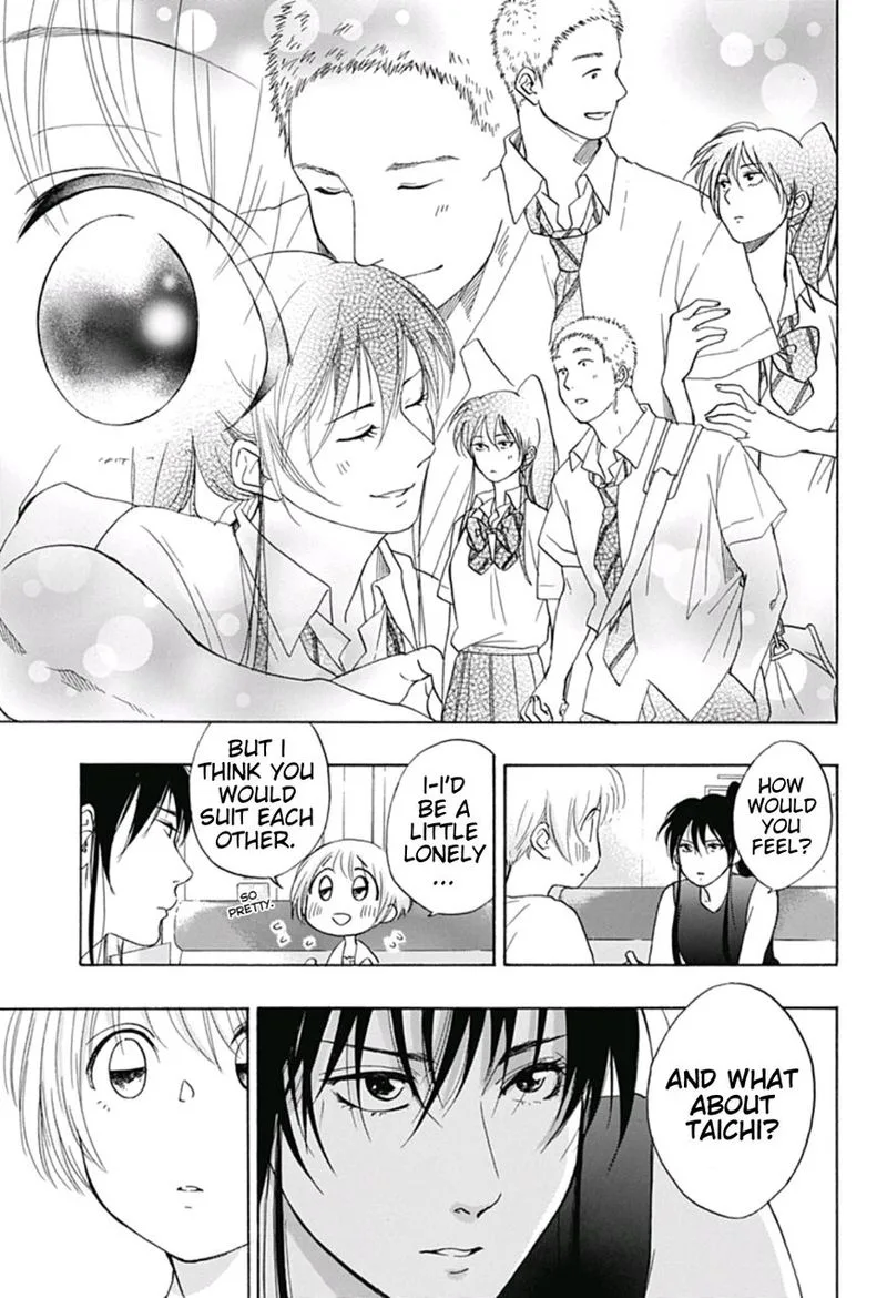 Ao no Flag Chapter 18 page 23
