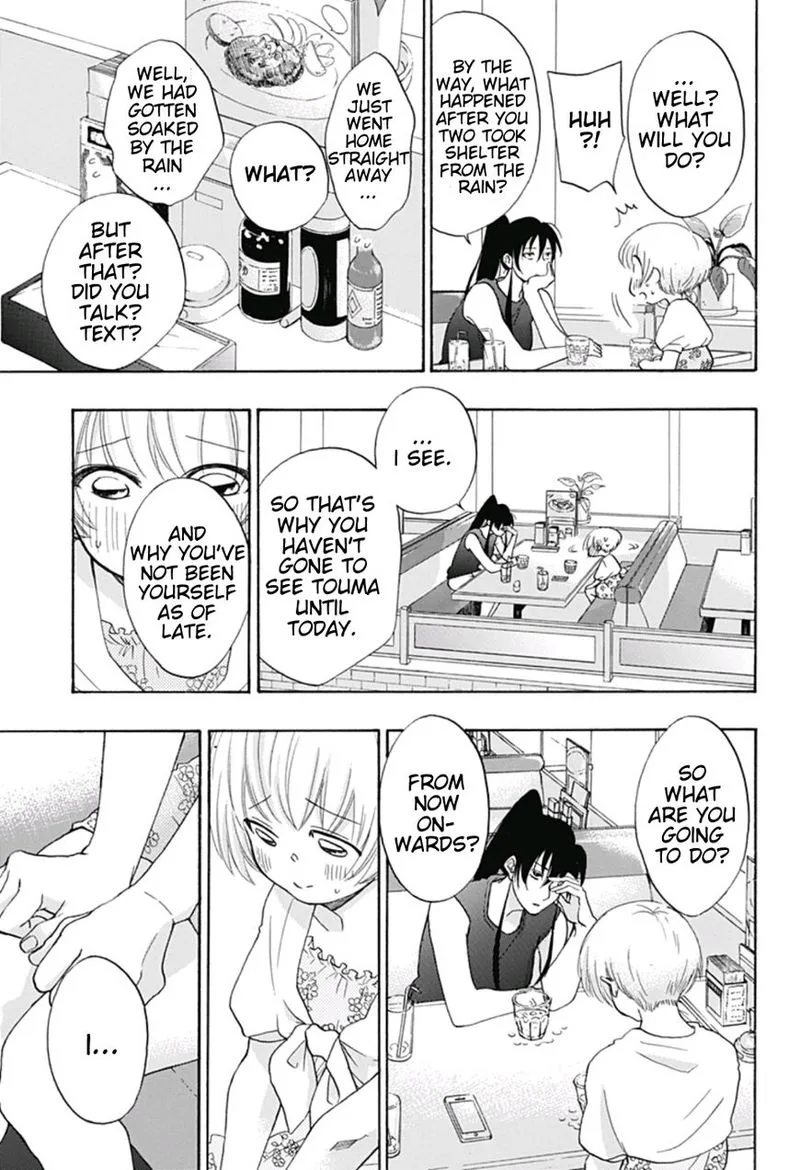 Ao no Flag Chapter 18 page 27