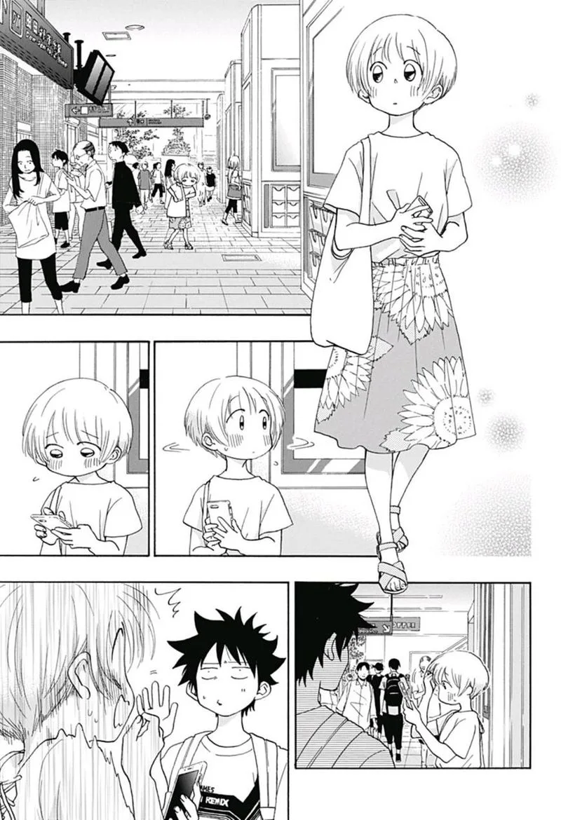 Ao no Flag Chapter 19 page 3