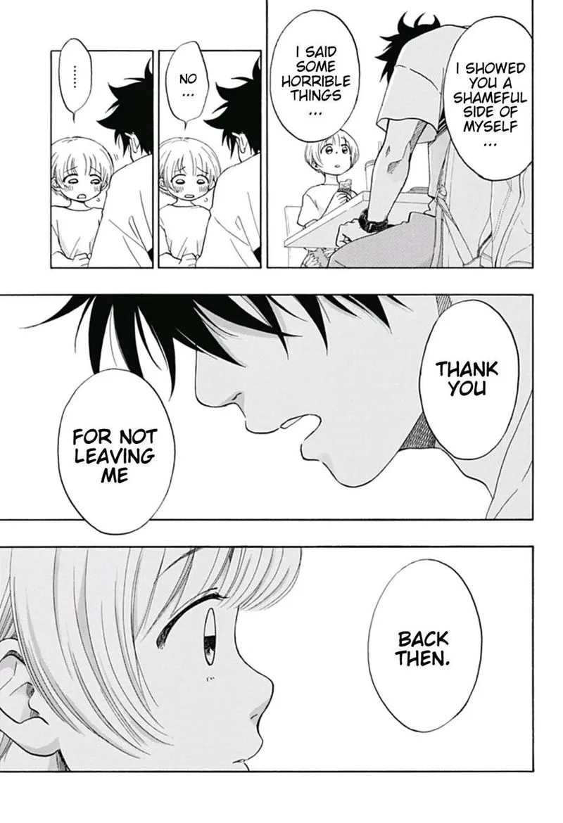 Ao no Flag Chapter 19 page 9