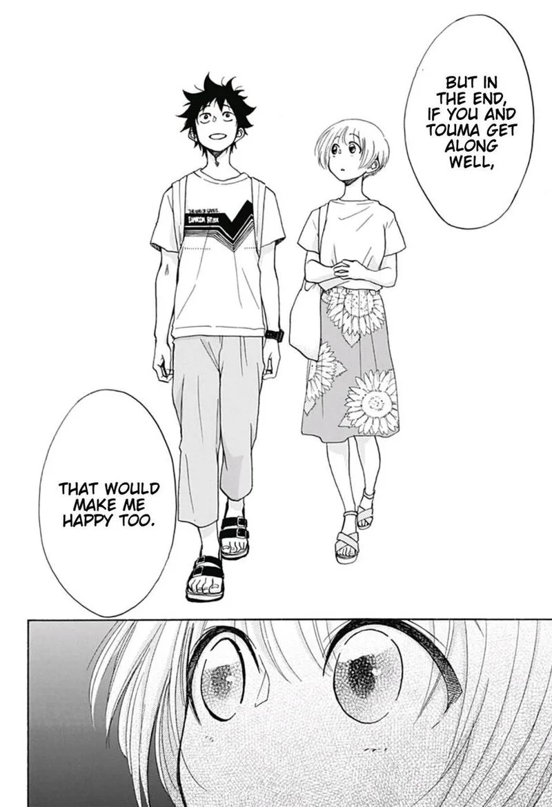 Ao no Flag Chapter 19 page 20