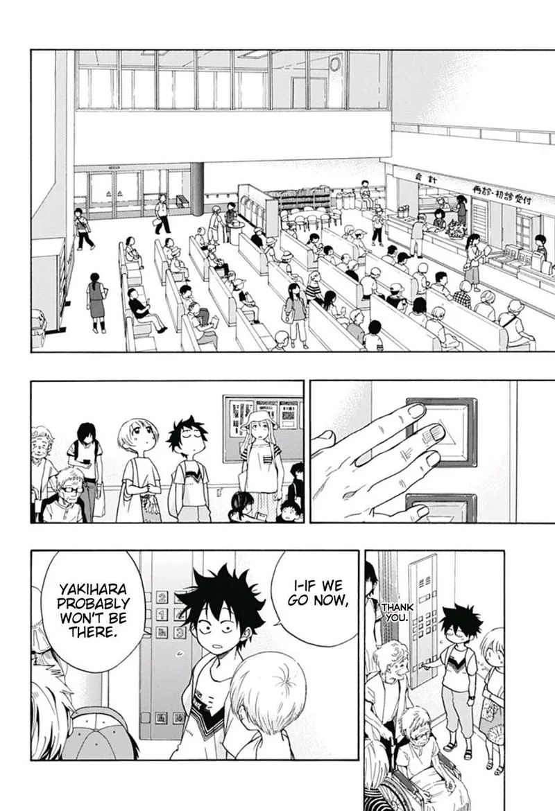 Ao no Flag Chapter 19 page 18
