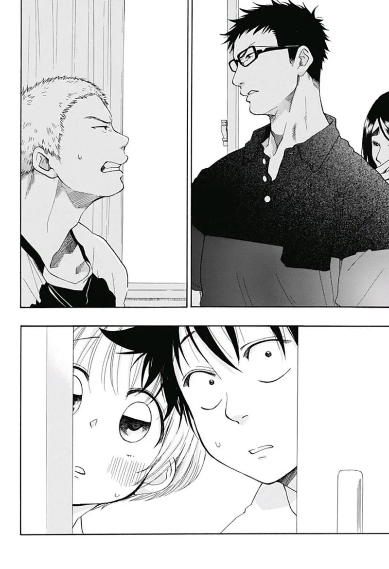 Ao no Flag Chapter 19 page 24