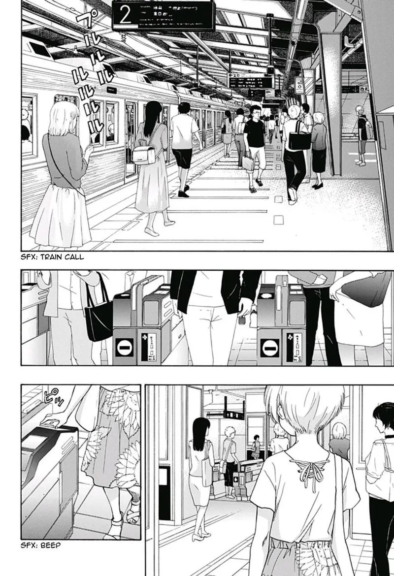 Ao no Flag Chapter 19 page 2
