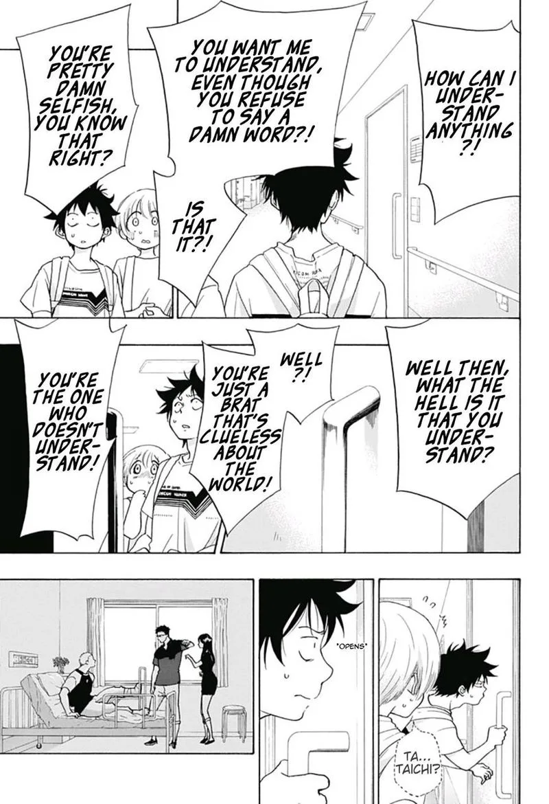 Ao no Flag Chapter 19 page 23