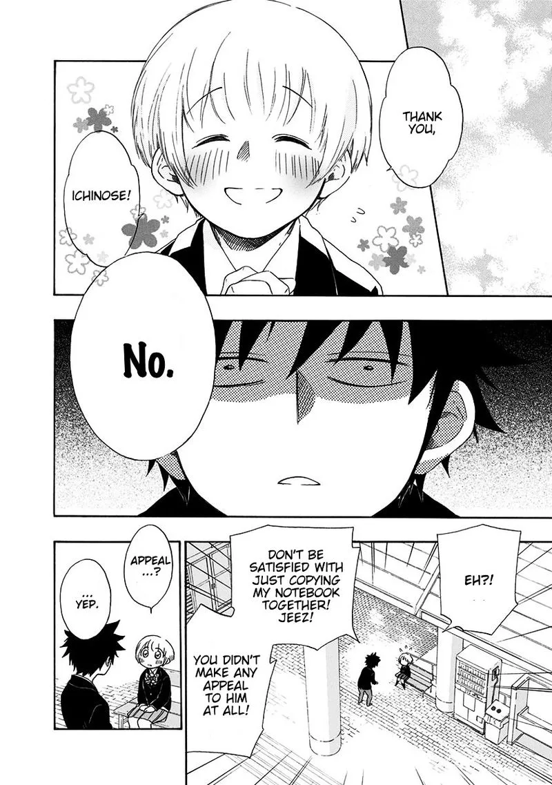 Ao no Flag Chapter 2 page 8