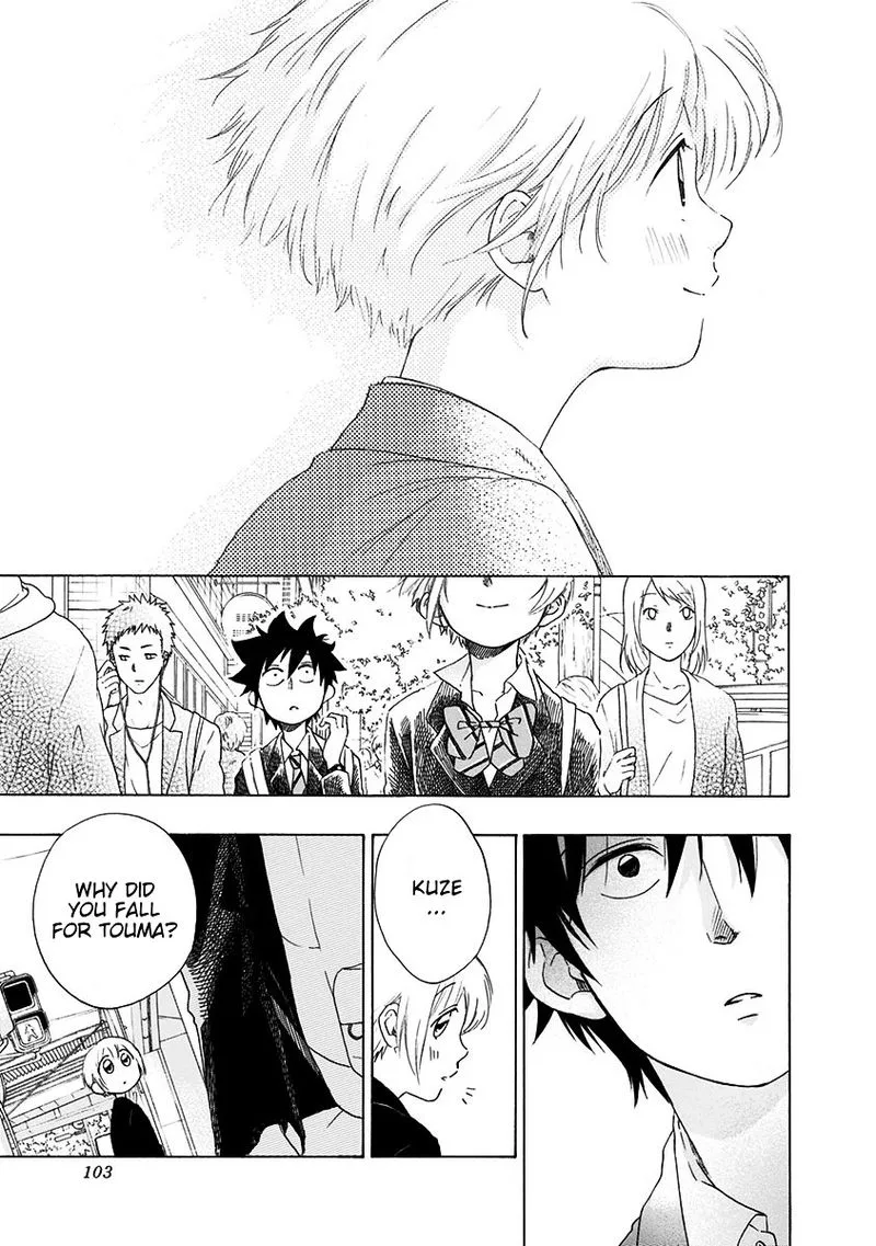Ao no Flag Chapter 2 page 25