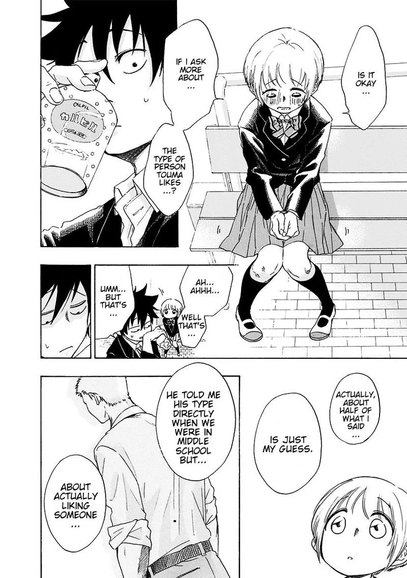 Ao no Flag Chapter 2 page 10