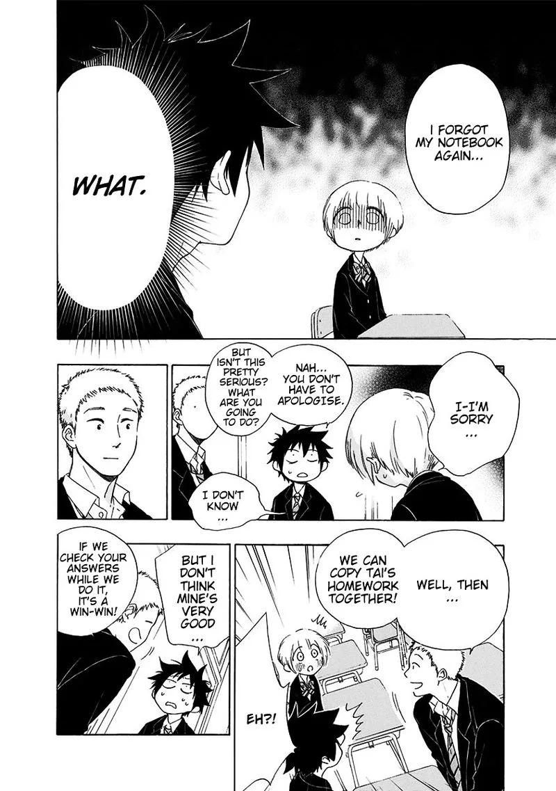 Ao no Flag Chapter 2 page 6