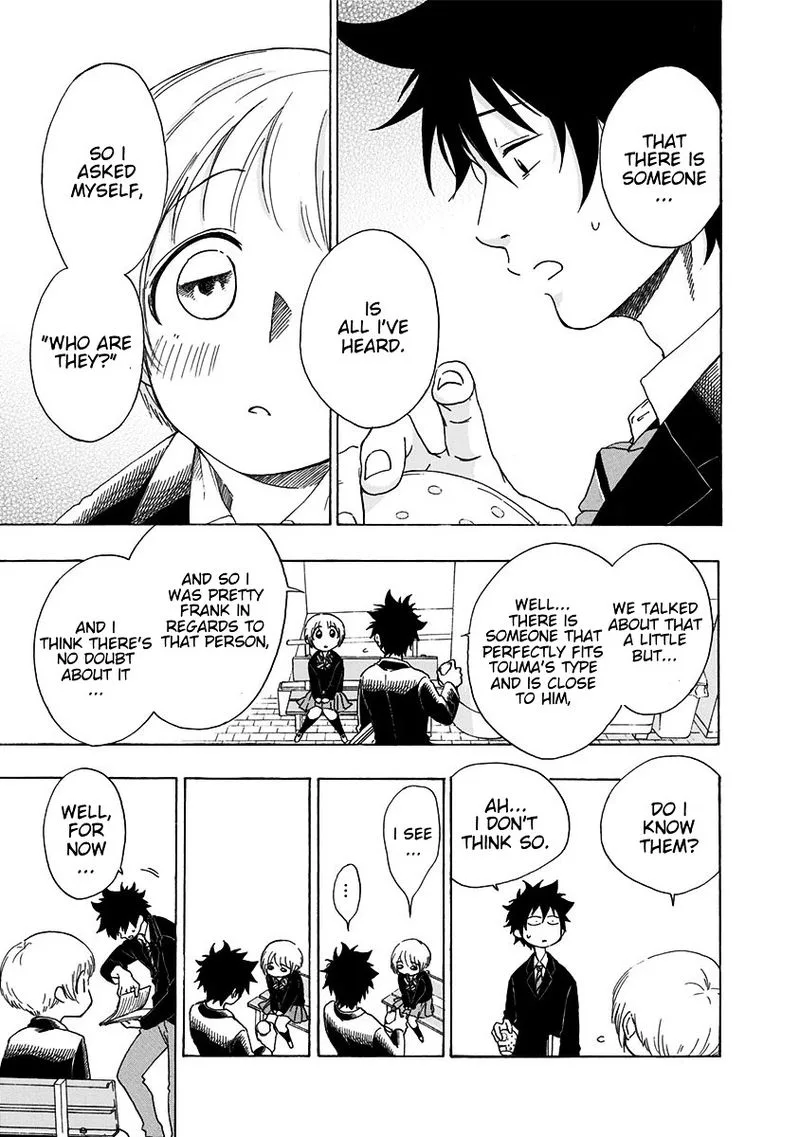 Ao no Flag Chapter 2 page 11
