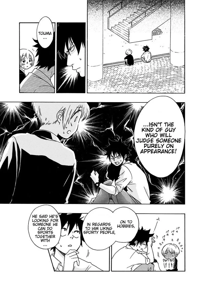 Ao no Flag Chapter 2 page 21