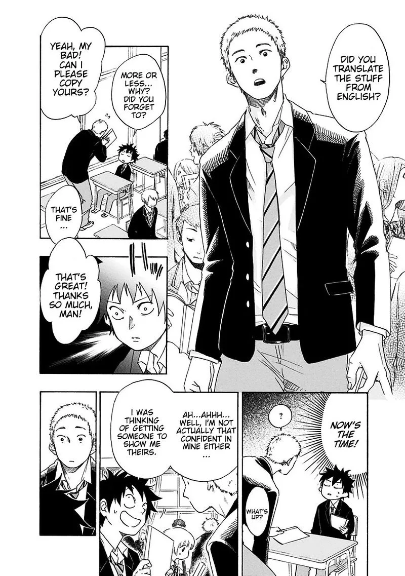 Ao no Flag Chapter 2 page 4