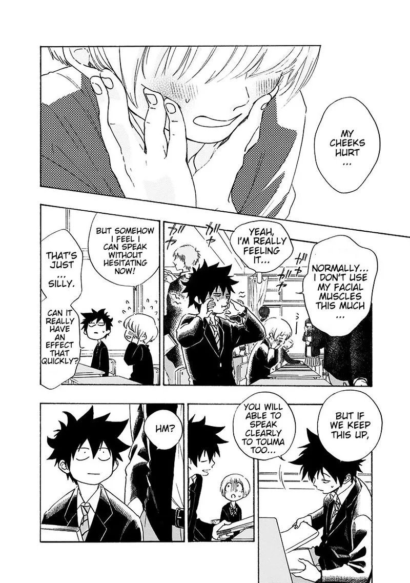 Ao no Flag Chapter 2 page 16