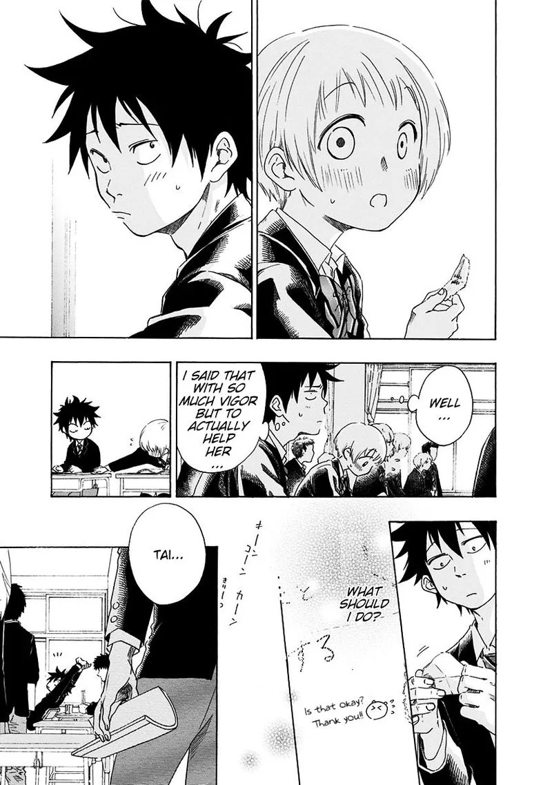 Ao no Flag Chapter 2 page 3