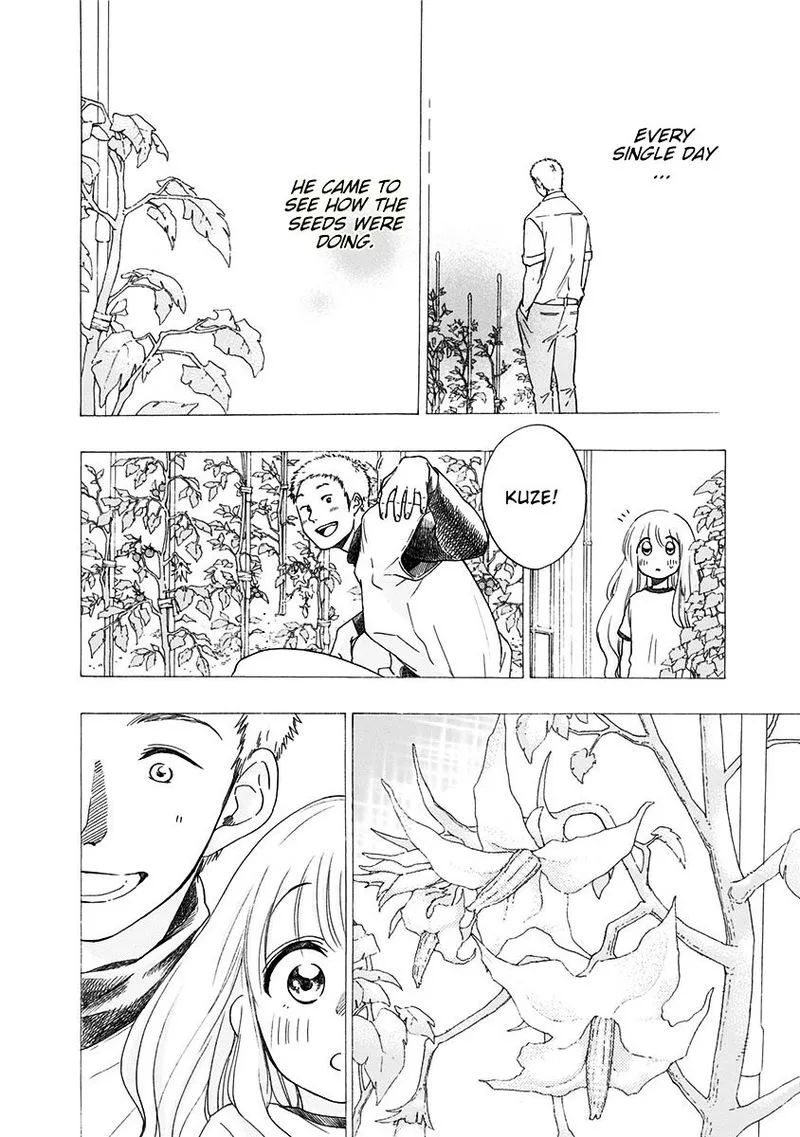 Ao no Flag Chapter 2 page 32