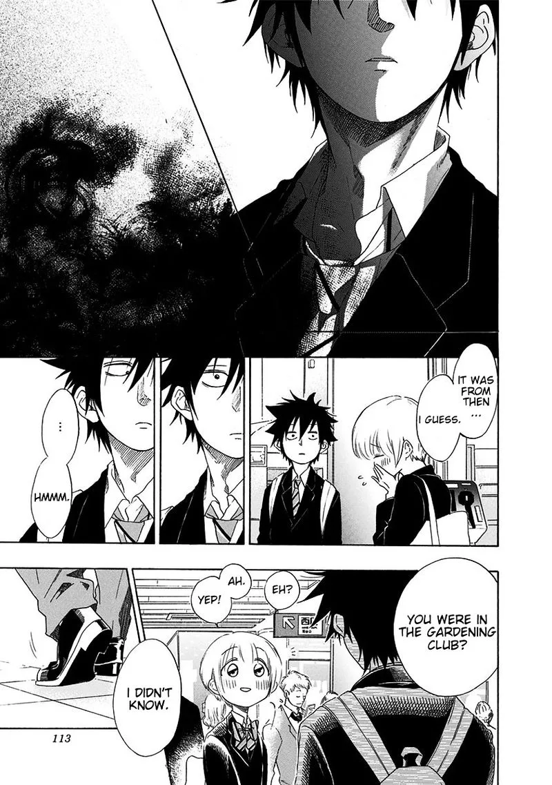 Ao no Flag Chapter 2 page 35
