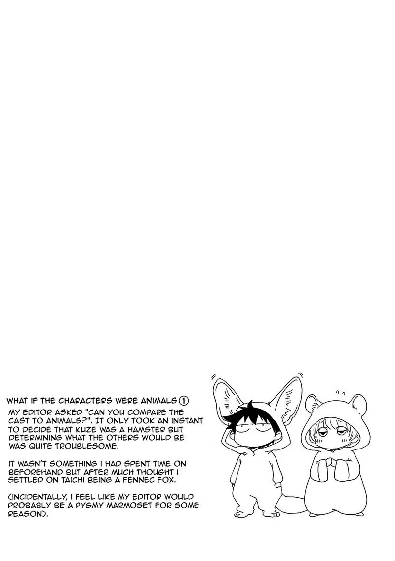 Ao no Flag Chapter 2 page 40