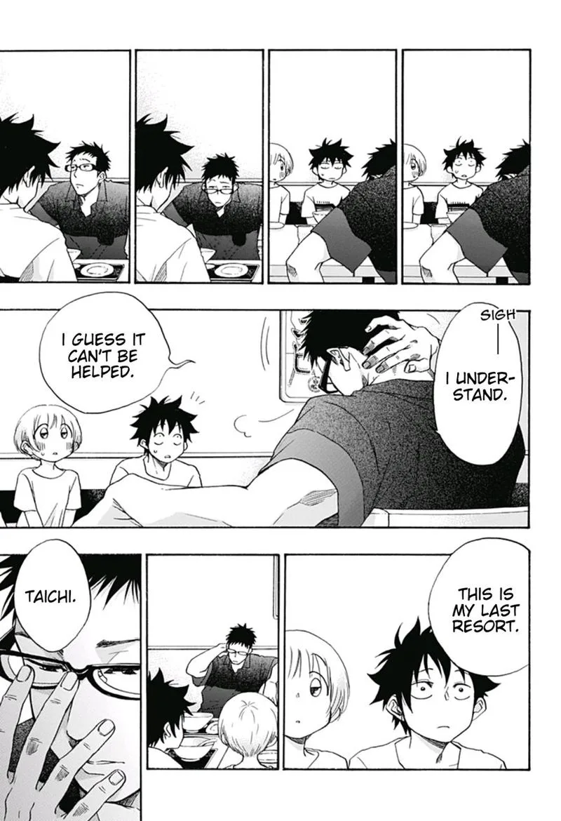 Ao no Flag Chapter 20 page 17