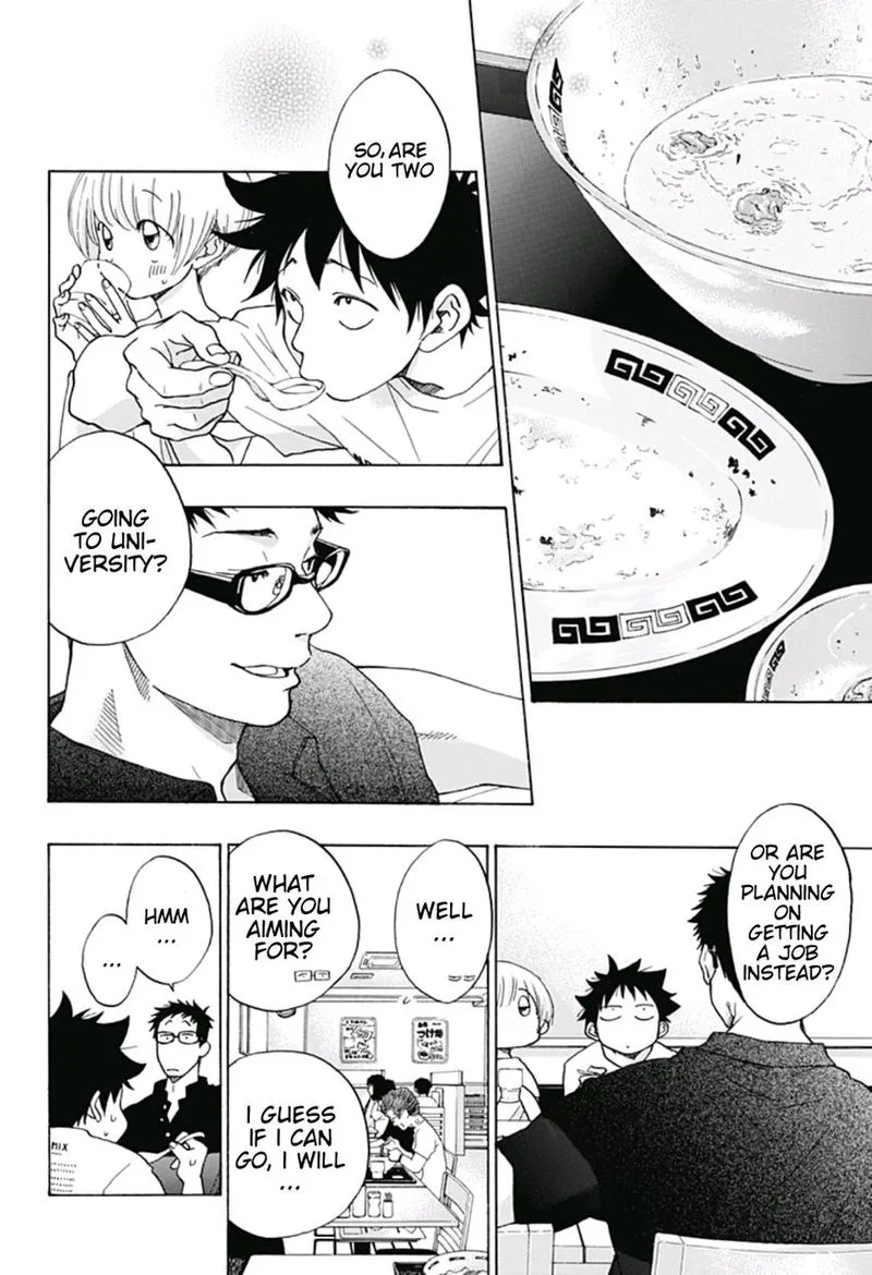 Ao no Flag Chapter 20 page 8