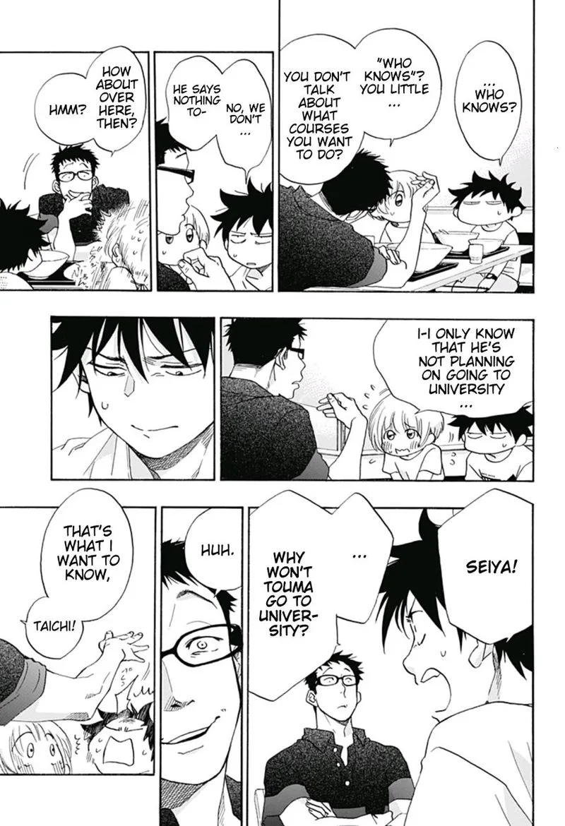 Ao no Flag Chapter 20 page 11