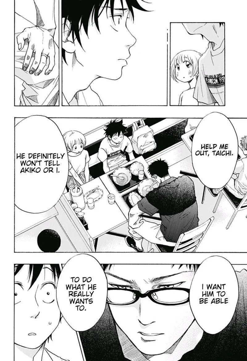 Ao no Flag Chapter 20 page 16