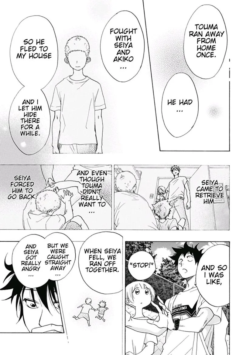Ao no Flag Chapter 20 page 23