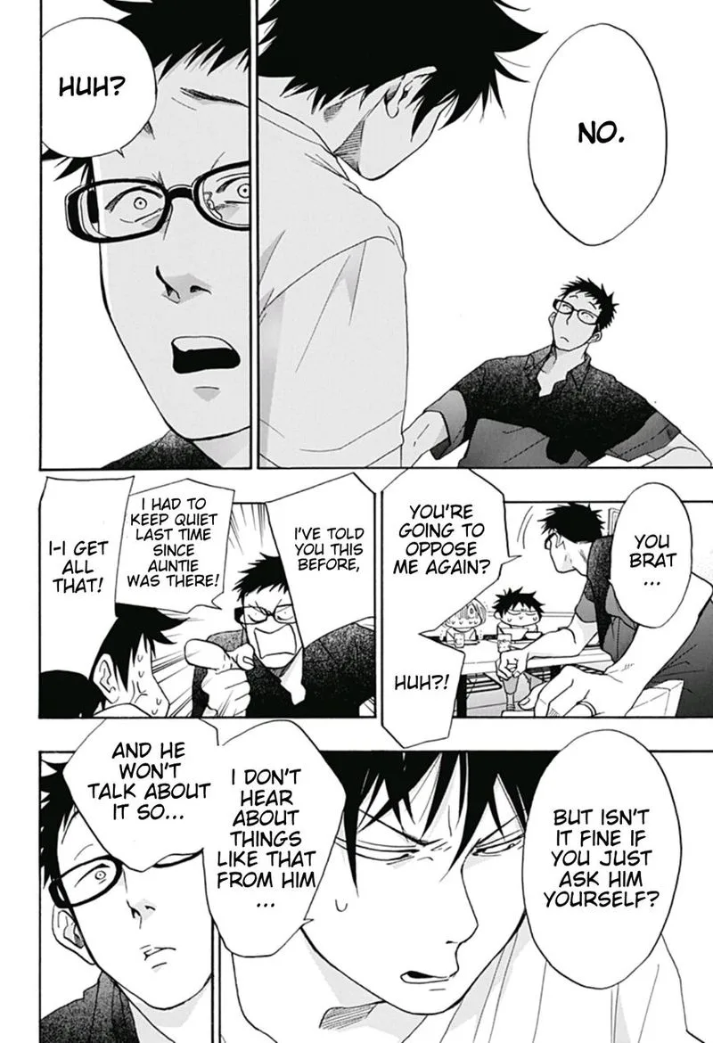 Ao no Flag Chapter 20 page 14
