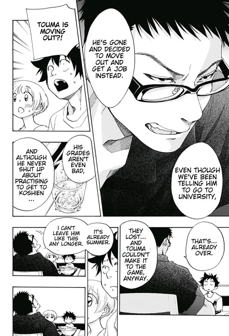 Ao no Flag Chapter 20 page 12