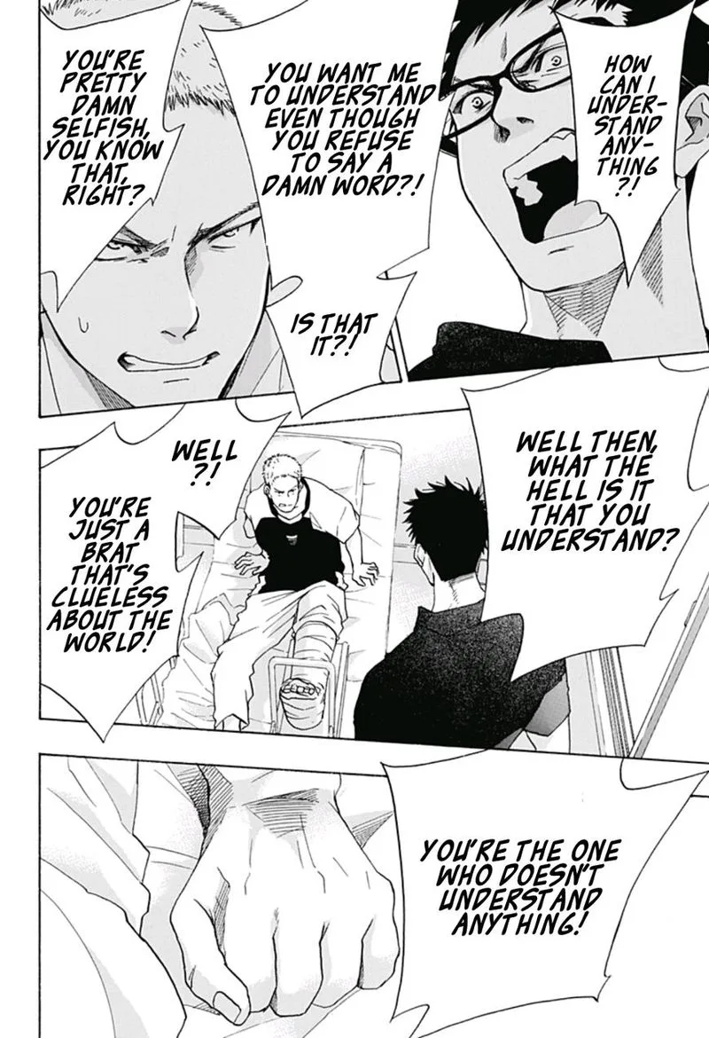 Ao no Flag Chapter 20 page 2