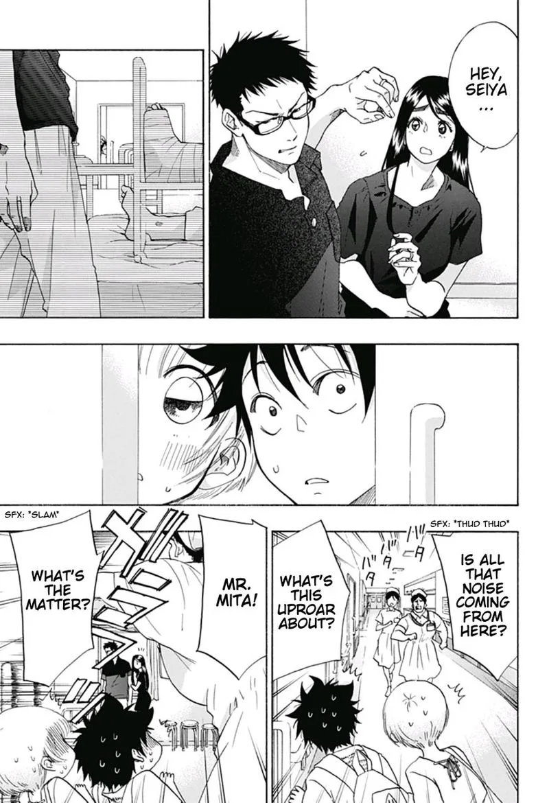 Ao no Flag Chapter 20 page 3