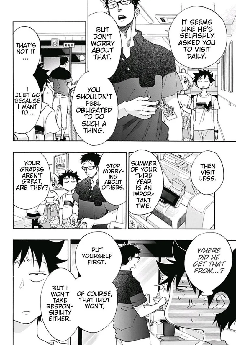 Ao no Flag Chapter 20 page 20