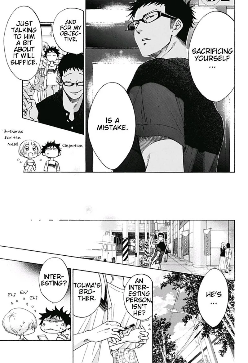 Ao no Flag Chapter 20 page 21