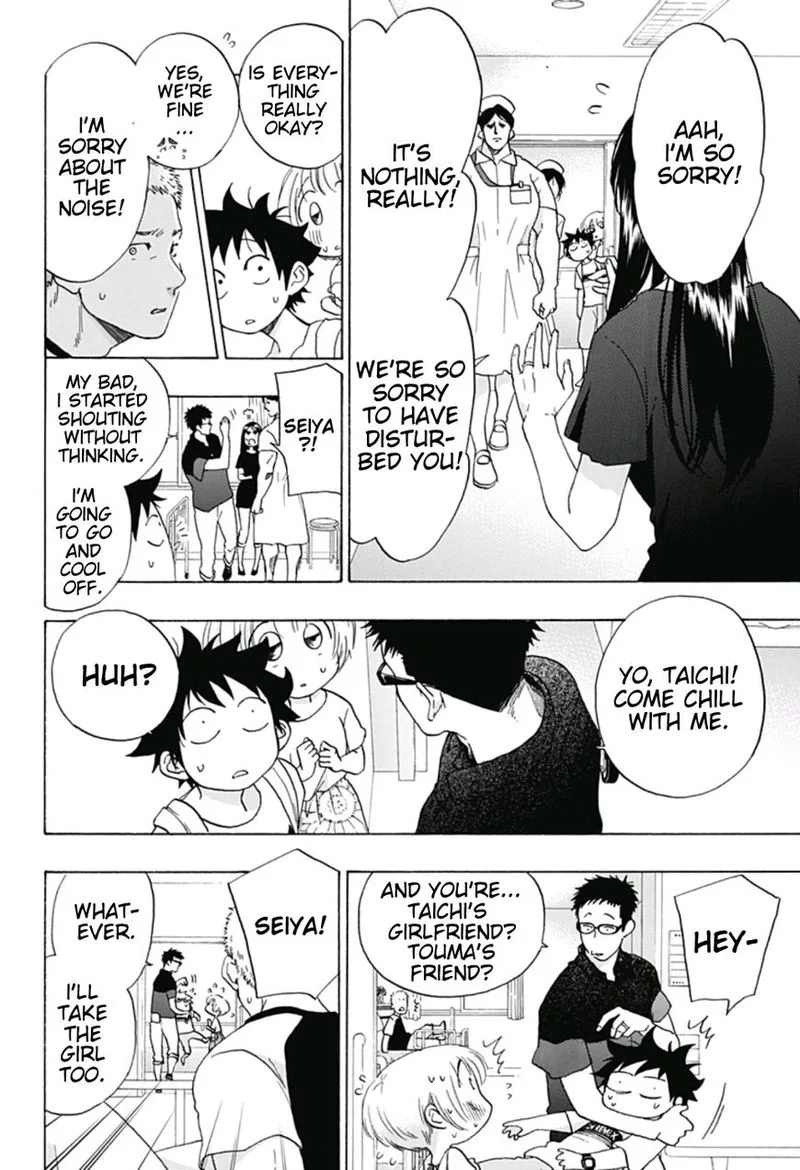 Ao no Flag Chapter 20 page 4