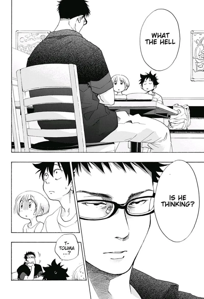 Ao no Flag Chapter 20 page 10