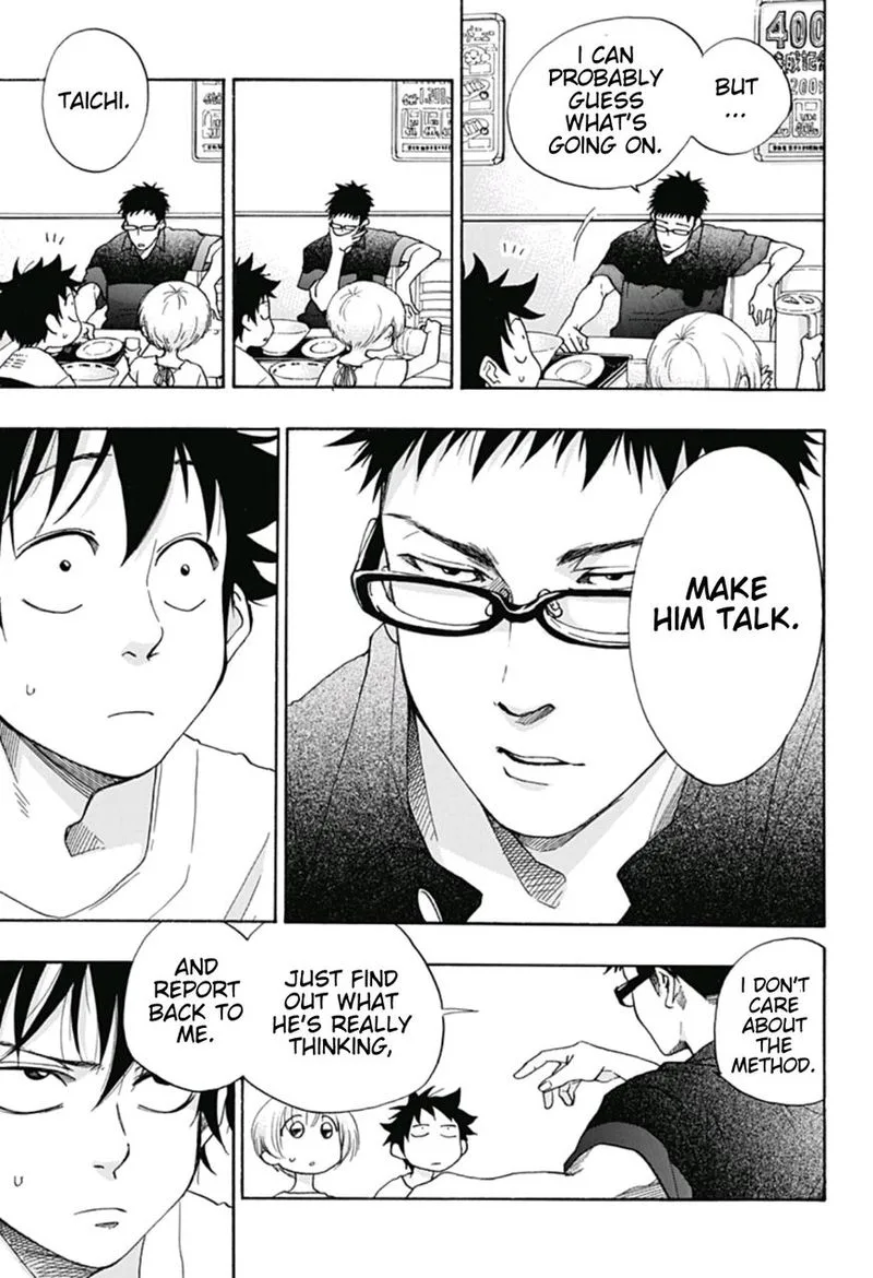 Ao no Flag Chapter 20 page 13
